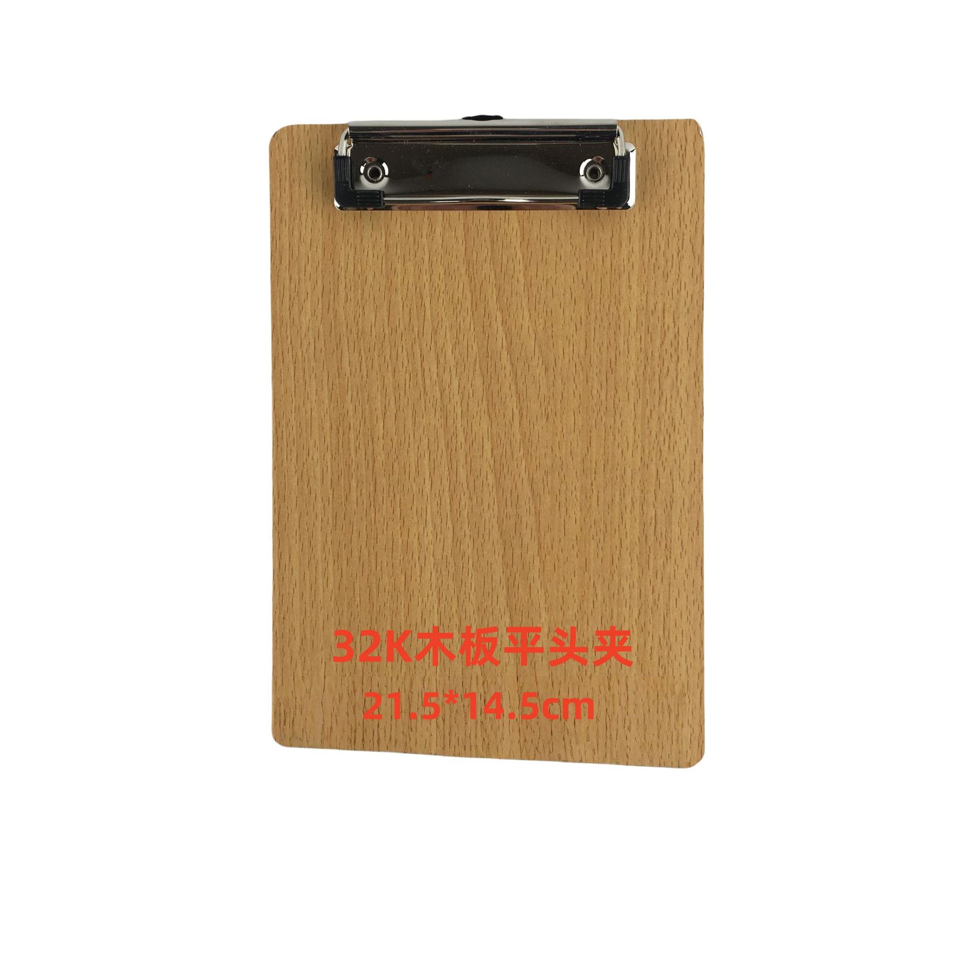 Clip de cabeza plana de 32k con grano de madera - 21,5 * 14,5cm