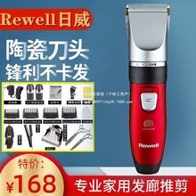 ���M�����l�ꌣ�I��Ƽ��l�Ȍ������l��������l늄����^������