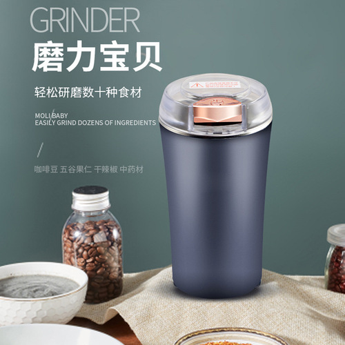 Mini Grinder Machine Pepper Chili Spice Pulverizer Material Ultra Fine Baby Food Grain Mill