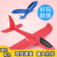 �֒��w�C�����泬�p�֔S��ĭƴ�b�w�C�������⺽ģ����C��ͯ���