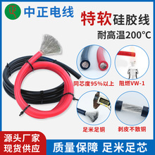 ܛz0-30awgԴ늾늳ƿ|͸ߜӾ