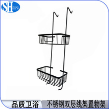 ��ɽ�lԡ�p�Ӳ��P䓾W�@��ԡ�g���װ��b�����{�����