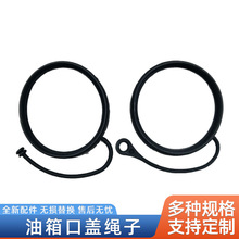 �m�䱼�YA180B200C260E300������w�K��S350GLA200GLC260�������w