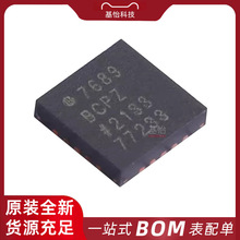 AD7689BCPZRL7ԭװȫ��LFCSP-20ģ��ת����IC ADCоƬ AD7689BCPZ