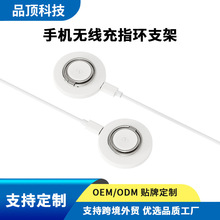 ��ó�¿����һ���߳����ָ��֧��15W����ֻ��ֱ�ͨ�ÿ羳����
