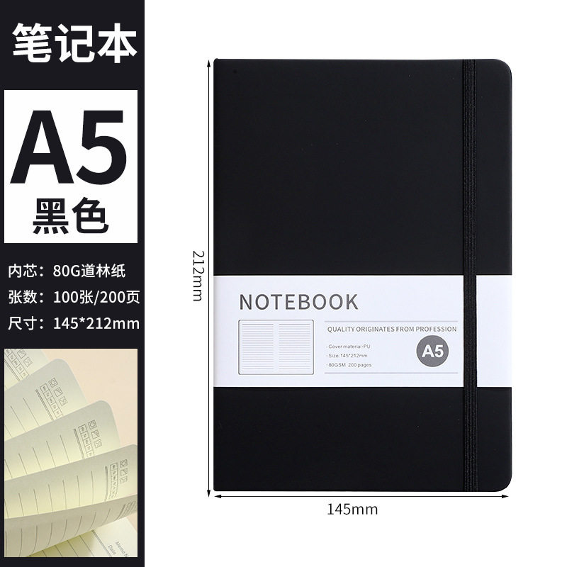 Transfronterizos Amazon A5 cuaderno de escritorio personalizado de negocios engrosado cuaderno de notas de estudiantes cuaderno de mano