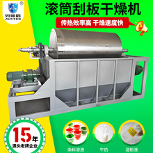 ʳ���㾫��əC Ӳ֬���}�LͲ�ΰ����C ���̷۲��P䓸���C