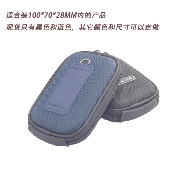 Digital Camera Bag, Compact Camera Eva Hard Shell Camera Protective Case, Charger Power Supply Storage Bag, Travel Waterproof