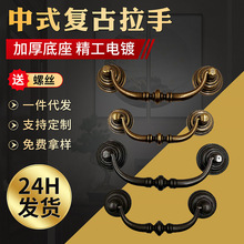 �¹�����ʽ�p�������\�Ͻ������֚Wʽ���s�����p�����h������