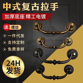 拉手;家具拉手;门窗挂钩