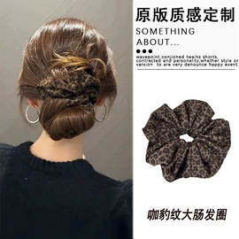 发圈;发夹;发箍