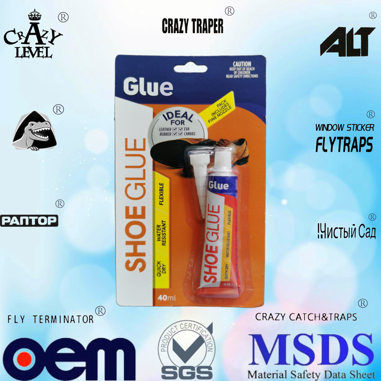 辰希强力胶万能胶纺织胶单支吸卡合成胶粘剂办公用品补鞋胶瞬间胶