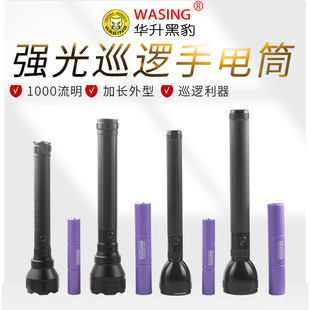 �A���ڱ�WFL-H2LED���Ͳ�X�Ͻ�ɳ����10W����Ѳ߉�m������