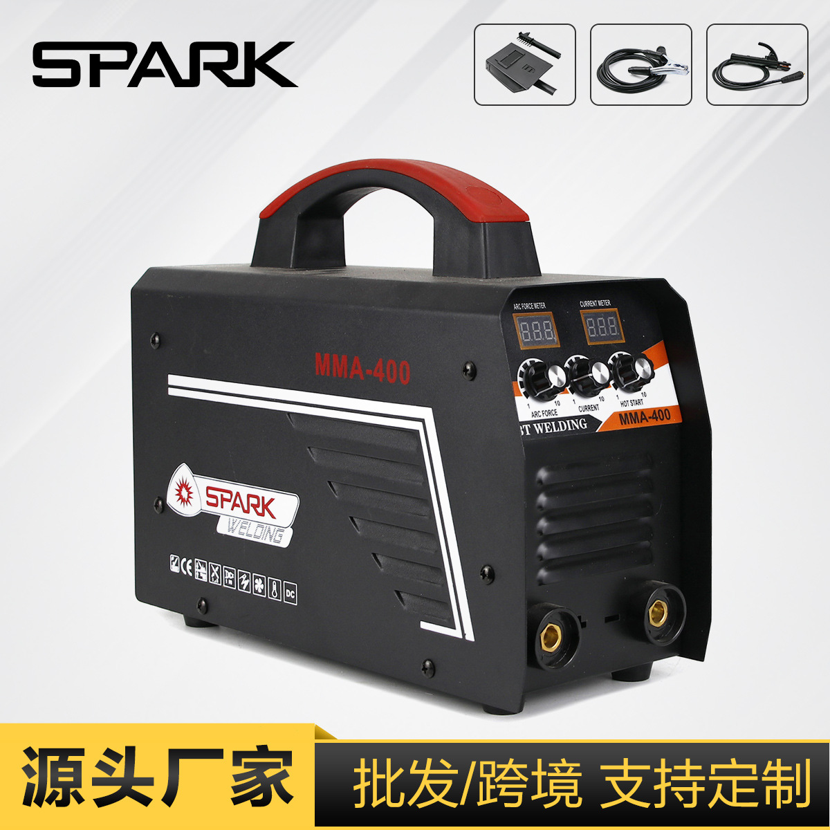 跨境搜SPARK电商外贸逆变IGBTMMA400手工电焊机智能智能高效弧焊