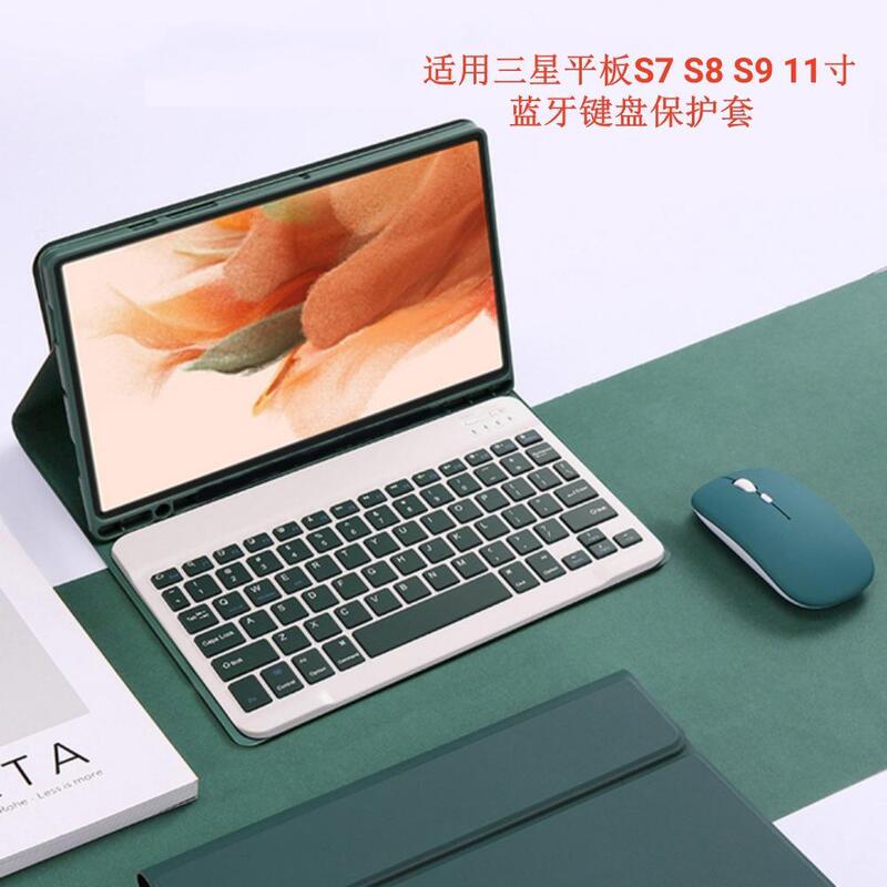 Suitable for Samsung tablet 11-inch S9 Bluetooth keyboard S7 protective case S8Plus magnetic pen slot leather case mouse suit
