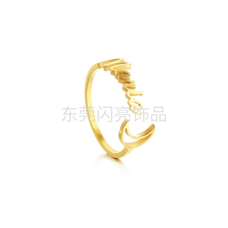 东莞市闪亮饰品有限公司