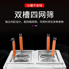 ȼ��̨ʽ����t����늜��۠t����CС�͔[�������C�ð�ˠt����