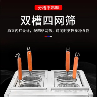 ȼ��̨ʽ����t����늜��۠t����CС�͔[�������C�ð�ˠt����