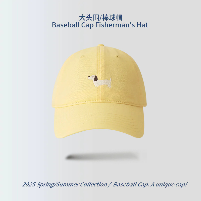 韓国風レター刺繍イエロー野球帽女性用春夏シンプルで多用途な顔見せ小ぶりソフトトップビッグヘッドアヒルキャップ|undefined