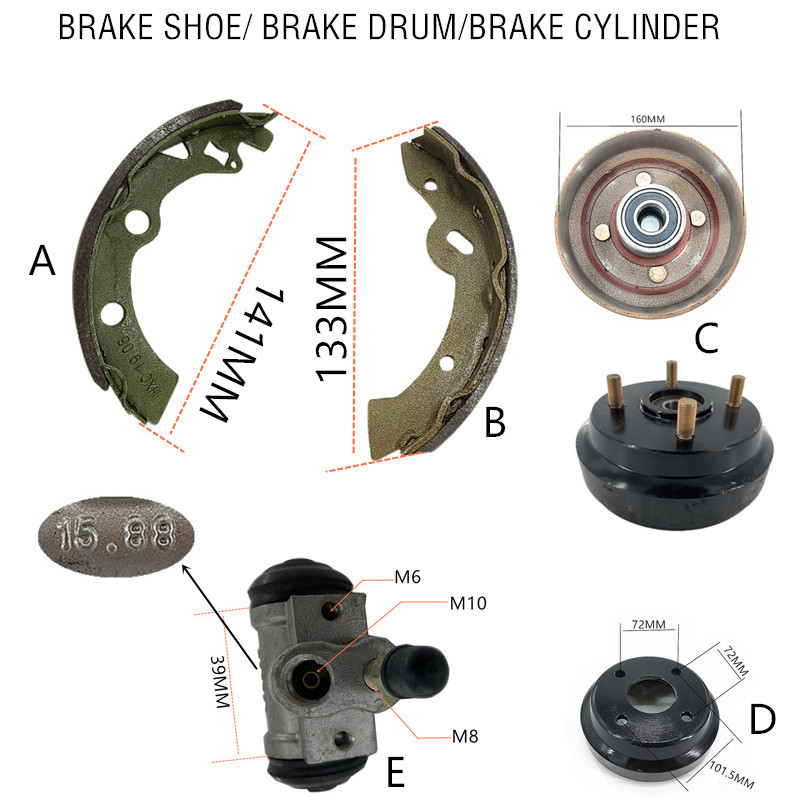 Four-wheel electric golf cart brake pads brake cylinder brake drum 160 mechanical hydraulic brake accessories
