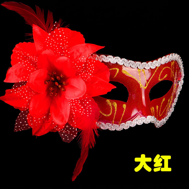 圣诞节舞会羽毛面具化妆舞会装扮道具舞会假面派对装扮面罩道具|undefined