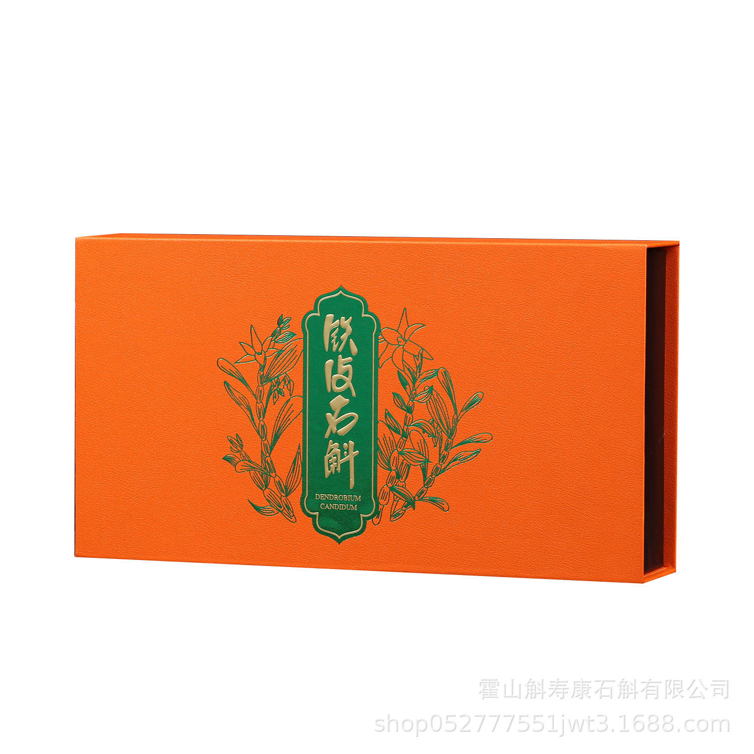 Huo Shan Shi Hu Dendrobium Gift Box 200g Premium Dried Stems for Tea and Decoction in use