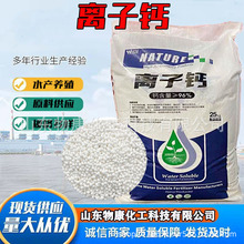 ˮ�a�x���}�a�}�ך�Ӳ���x���}ˮ�a�Bֳ�x���}