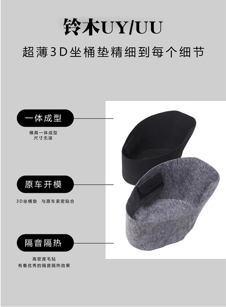 Suitable for Suzuki Uy Seat Cushion Uu/Us125 Universal Seat Cushion Liner Motorcycle Accessories Modification and Retrofit