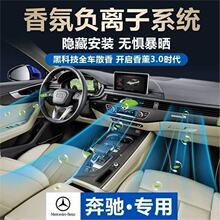 ���YC��E��S��܇�d���ϵ�yGLB/GLC/GLE/GLS��޹ؓ�x��܇�����ˮ