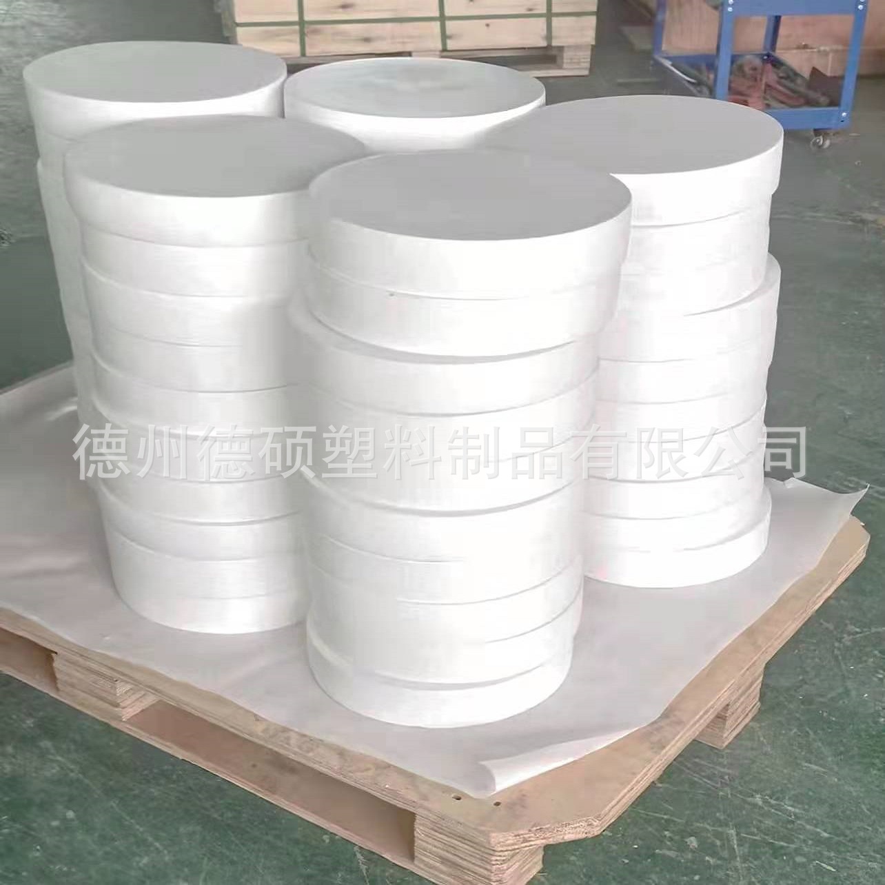 纯料聚四氟乙烯棒直径200mm/300/400/500/100大直径PTFE模压棒