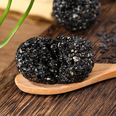 Kuaishou's same style black sesame balls, handmade by nine steaming and nine drying, sesame balls individually packed black sesame balls