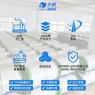 �S��ֱ�N8���׃��@����a�^��Ĥ3�����z��A4�����ܷ�Ĥ�༈