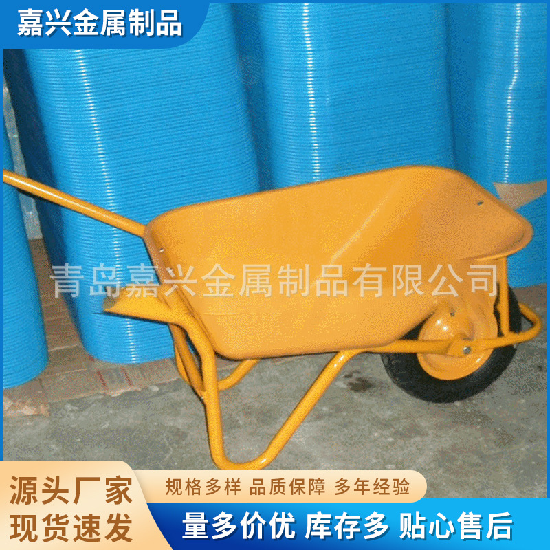 花园推荐WB5009农用山东独轮手推车工地建筑工程搬运工具厂家批发