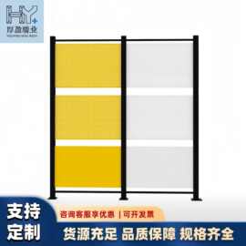 车间仓库隔离网工厂区域仓储物流隔断网机器设备冲孔板隔离护栏