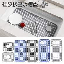 ���R�d��Ʒ�_�׷�C���z�N��ϴ���U�յײ��rˮ�|���λ�����ˮ�ۉ|