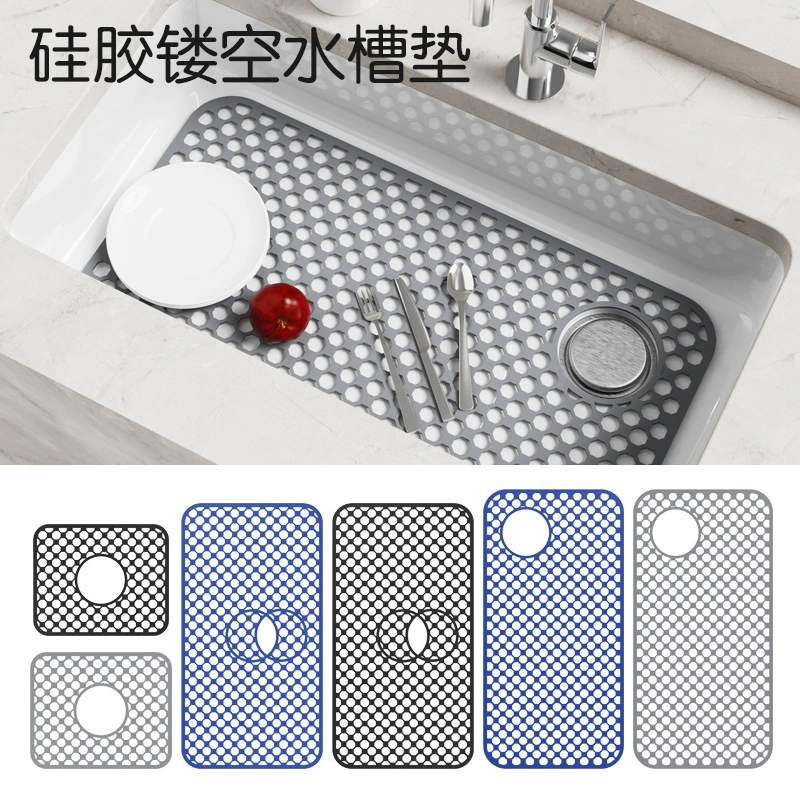 Amazon новый продукт с открытым отверстием сотовая силиконовая кухня для мытья посуды