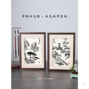 ����ʏ���F�����Lӭ���ɵط���ɫ��ˇƷ�[����ˇƷ�̄Օ��h���ֶY