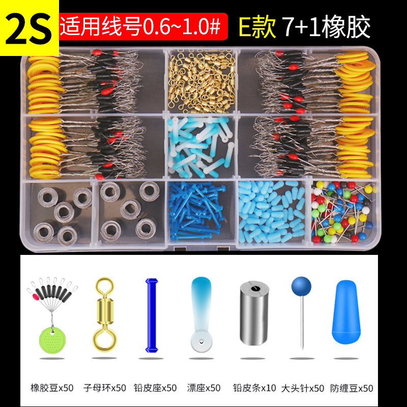 スペースビーンズセット、コンビネーションフロートシート、8字リング、釣り糸、メインラインセット、アクセサリー、釣具、釣り具用品のフルセット|undefined