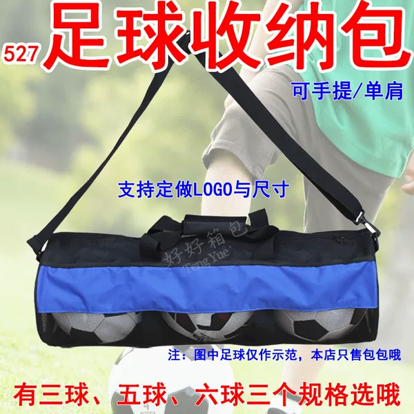 Fabric Shoulder Bag Can Hold 3 or 6 Soccer Balls, Storage Bag 527 Custom-Made, Large Capacity, Double Shoulder Tote