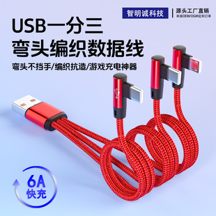 ���^����һ���������67Wһ������늾�һ�����m���O���A���֙C��
