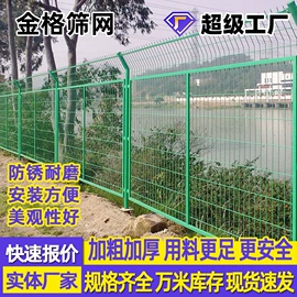 金属板网;护栏网;不锈钢网