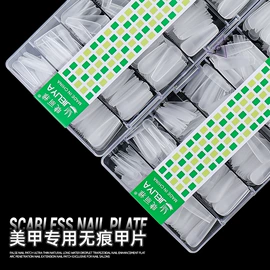 美甲饰品;美甲贴;甲油胶