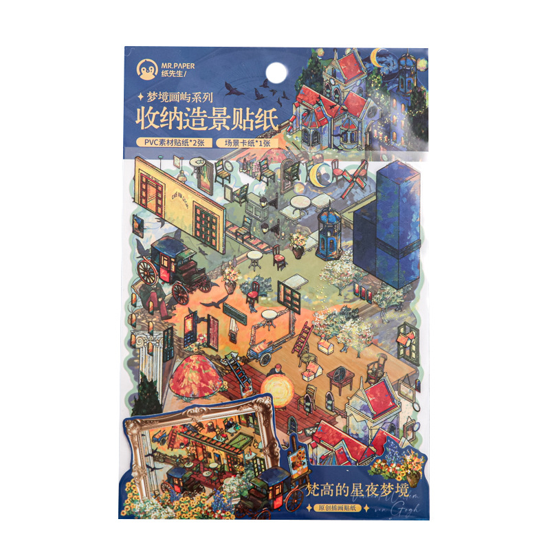 Sr. Paper Scenery Sticker Pegatinas Dreamland Painting Serie Island Material original divertido Pegatinas de escena de descompresión de bricolaje