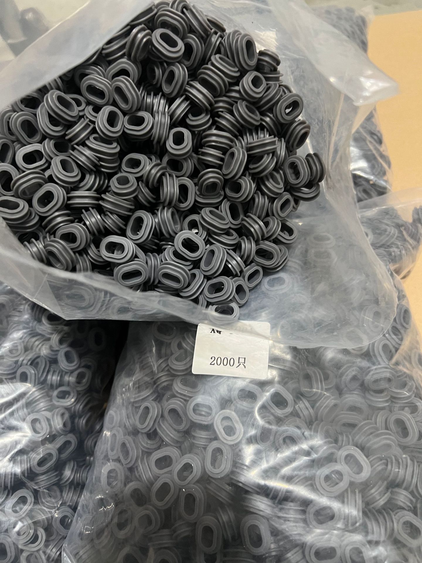 微信图片_20251202205201