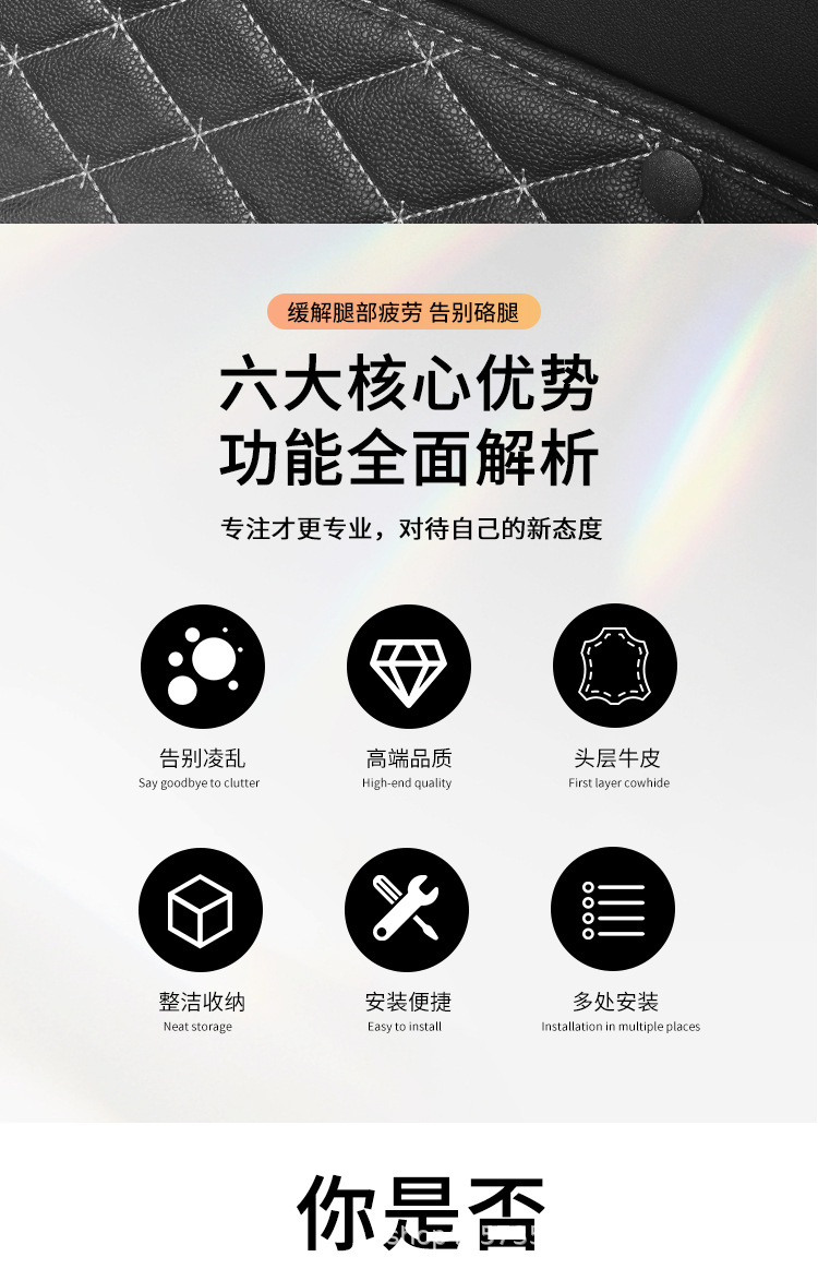 New applicable car storage bag adhesive type main and co-pilot center console storage box car multi-storage bag