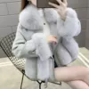 Серый