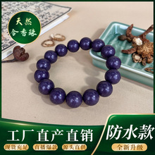 ���Sֱ�N��Ȼ������ɢ�����l�ŷ�ș���ș�A���ֹ�DIY�������