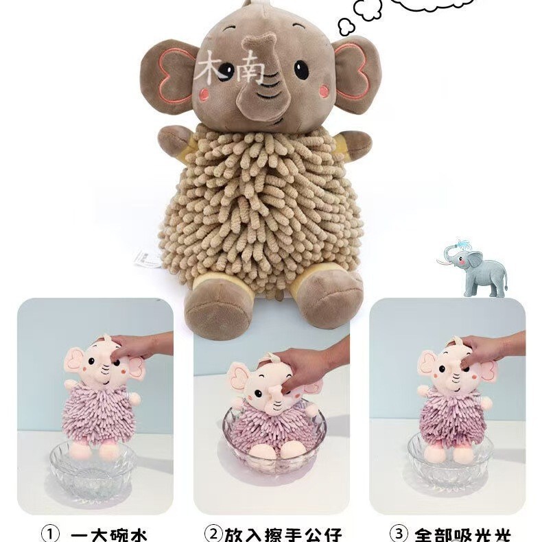 漫画の動物の手拭き人形多機能クリエイティブ吸収性ハンドタオルぬいぐるみ卸売|undefined