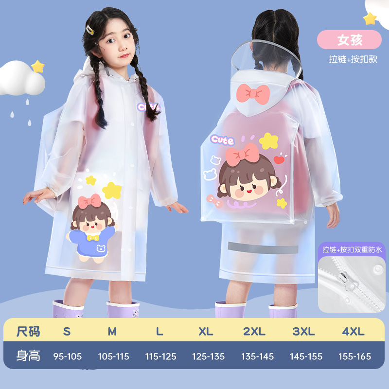 男の子と女の子のための子供用レインコート、女の子用の特別なロング全身防雨レインコート、中型および大型の子供用透明防水レインポンチョ|undefined