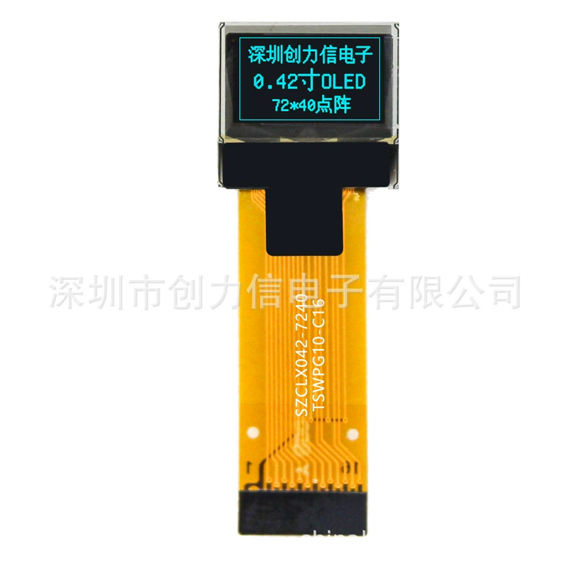 White light 0.42 inch OLED dot matrix screen 72*40 dot matrix small size OLED screen 1315 driver IC supports SPI